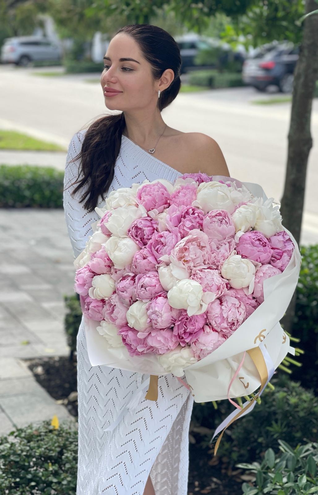 Peony Elegance Bouquet